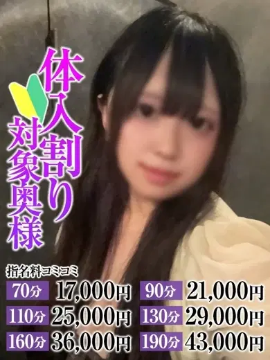 あや