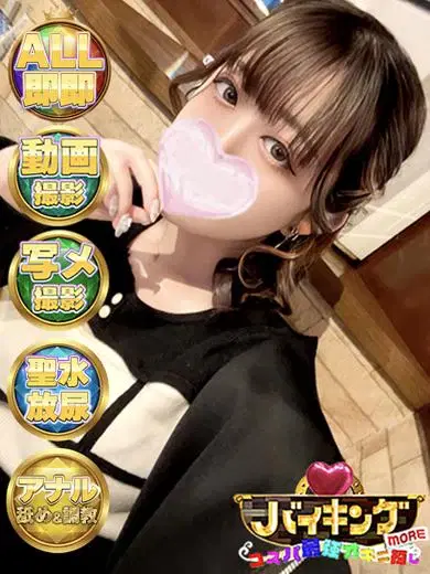 こよな