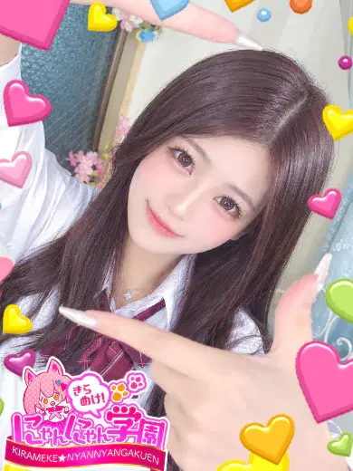 コマリ