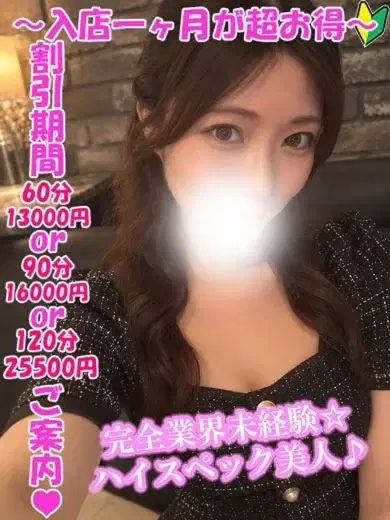 なおみ