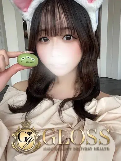 あや
