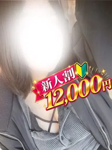 みちる