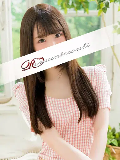 ましろ