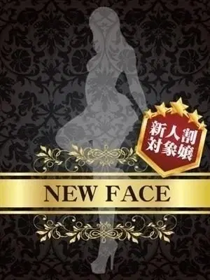 白鳥奈菜