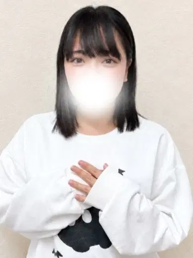 ねろ