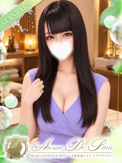 水瀬りあん