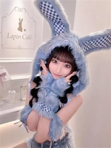 はに
