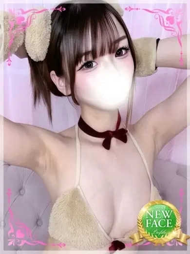 かりん