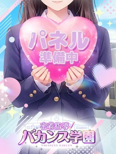 ちろる