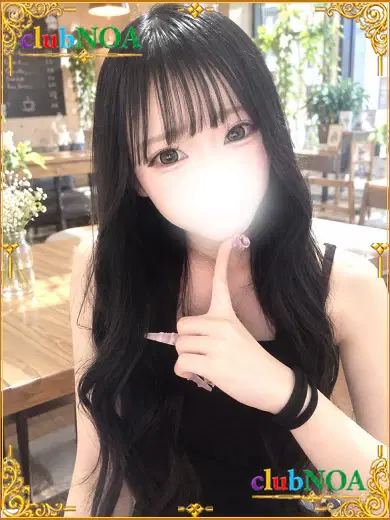 めあ