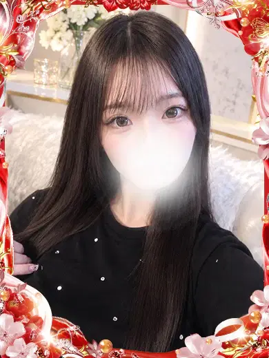 翼