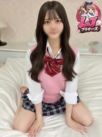 みはる