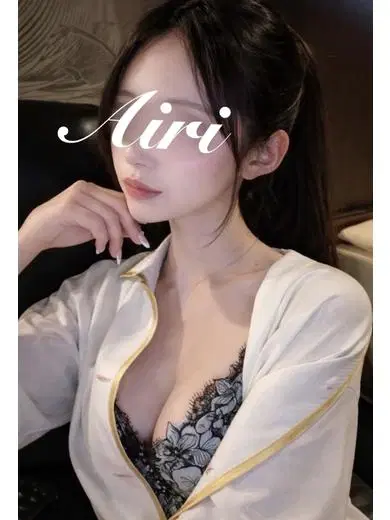 井上愛莉