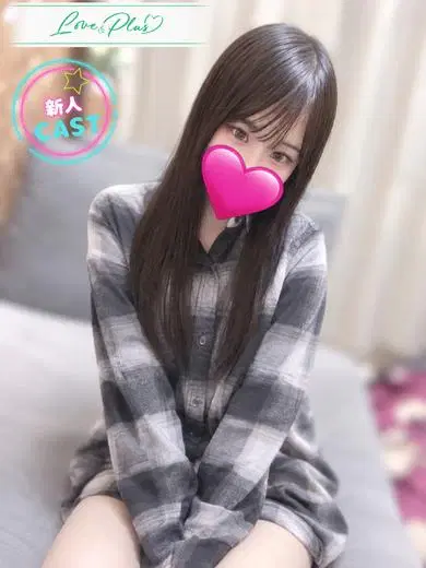 かりん