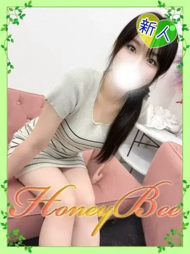 きほ