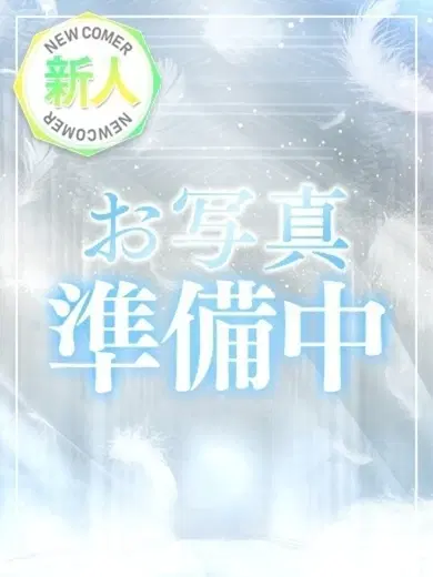 ななみ