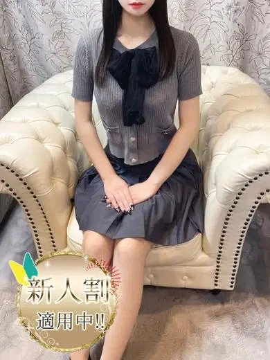 まり