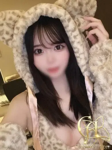 さわ
