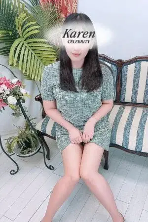 かれん
