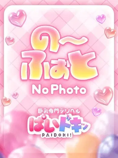 あいす