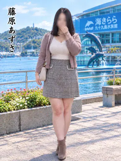 藤原あずさ