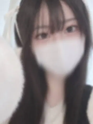 えれな
