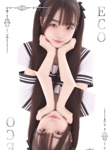 はち