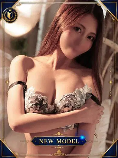 汐凛
