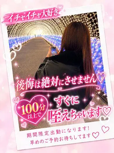 みむ