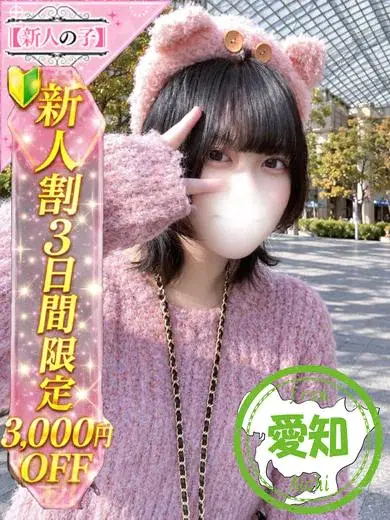 ぼたん