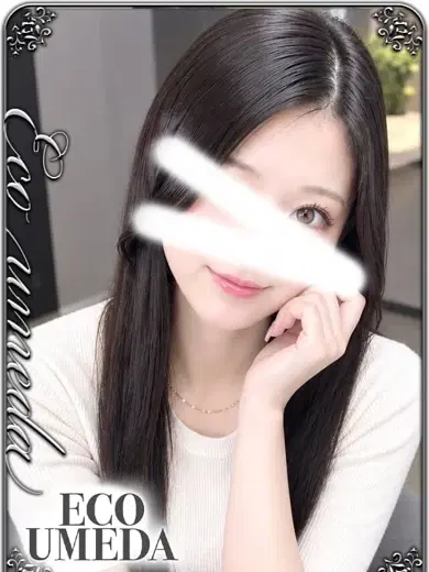 一華
