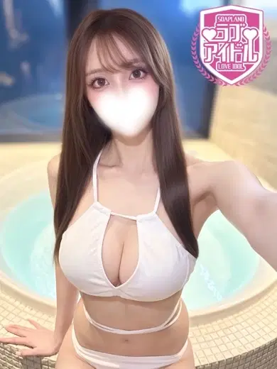 渋谷ちか