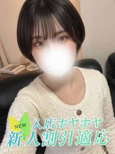 コハル