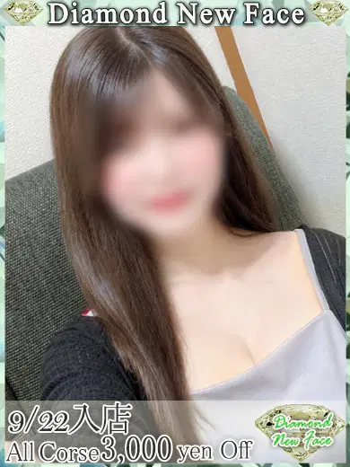 マユリ