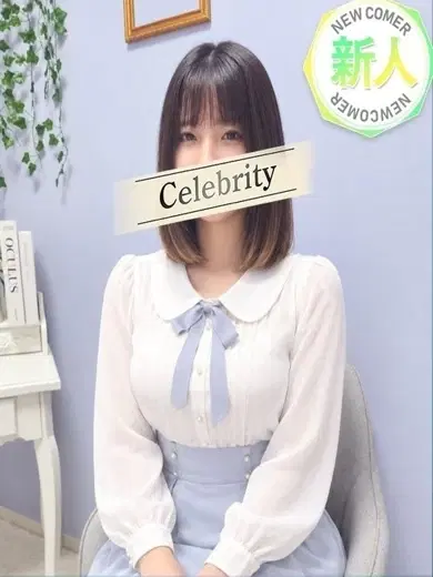 るりか