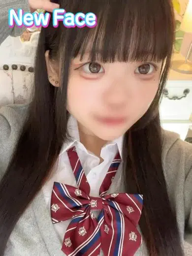 あいす