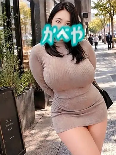 らむ