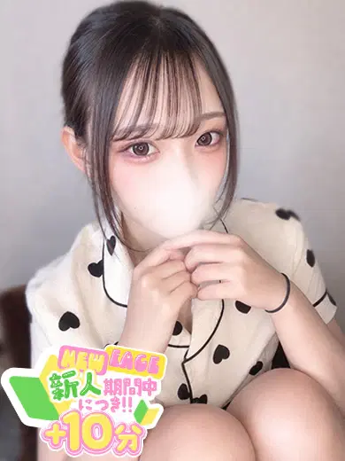 みおな