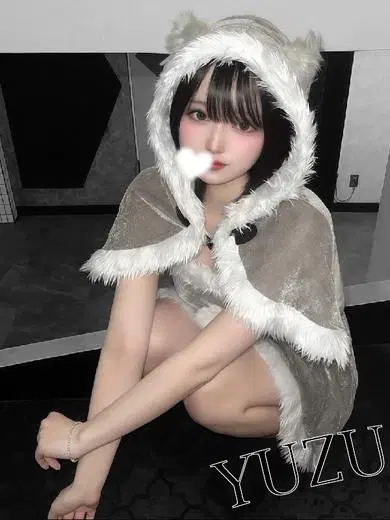 ゆず