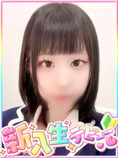 宮城陽葵
