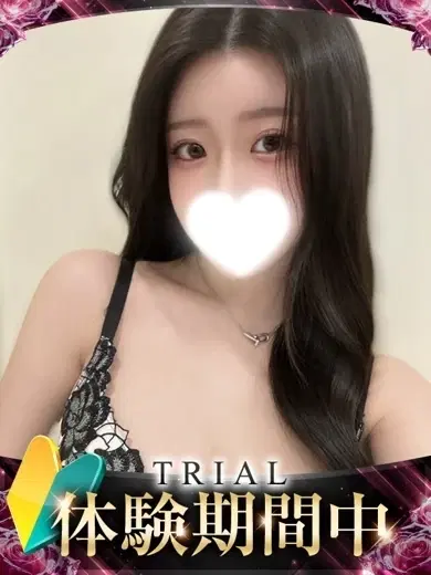 Miwa