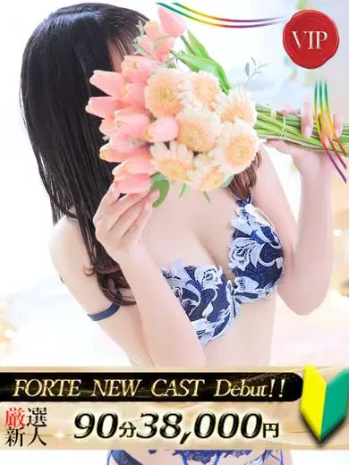 水瀬すい