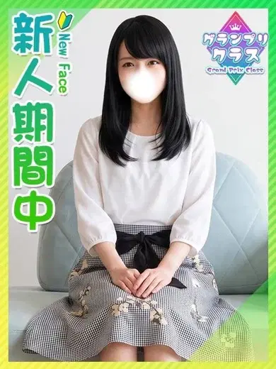 ぷらむ