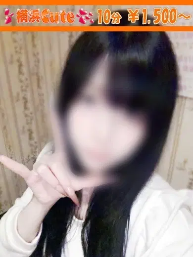 じぜる
