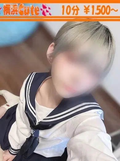 のん