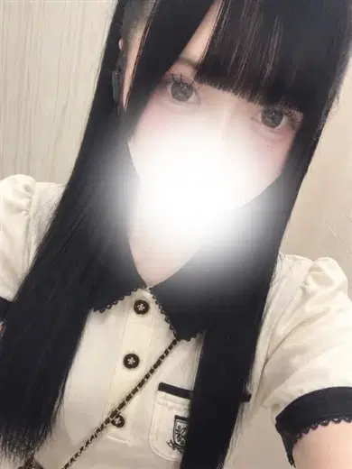 れみ