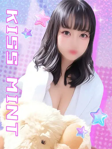 ゆいな
