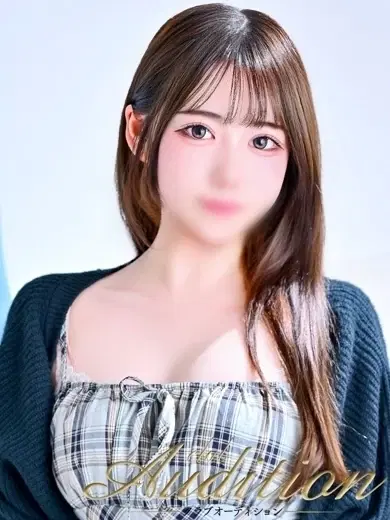 かす