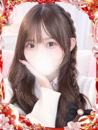 一檎