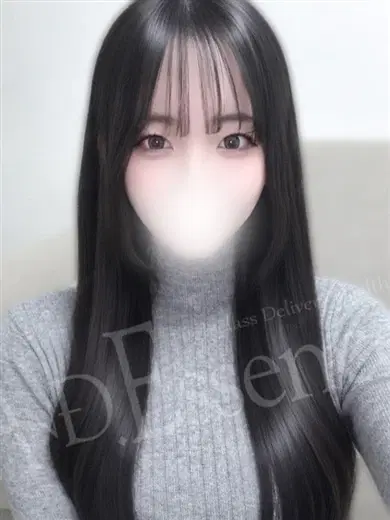 らむ